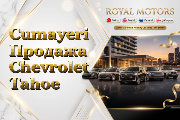 Cumayeri Продажа Chevrolet Tahoe