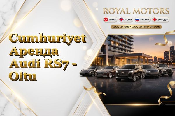 Cumhuriyet Аренда Audi RS7 - Oltu