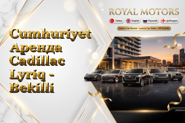 Cumhuriyet Аренда Cadillac Lyriq - Bekilli