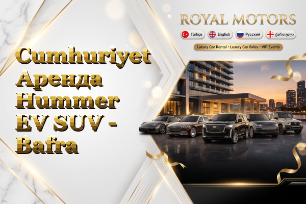 Cumhuriyet Аренда Hummer EV SUV - Bafra