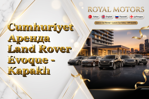 Cumhuriyet Аренда Land Rover Evoque - Kapaklı