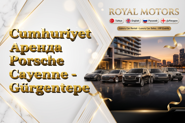 Cumhuriyet Аренда Porsche Cayenne - Gürgentepe