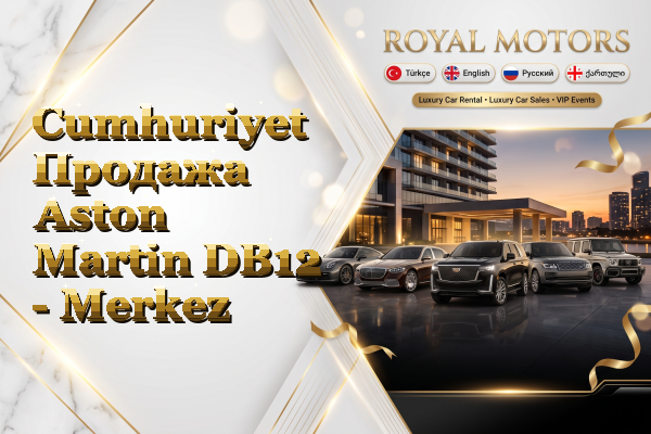 Cumhuriyet Продажа Aston Martin DB12 - Merkez