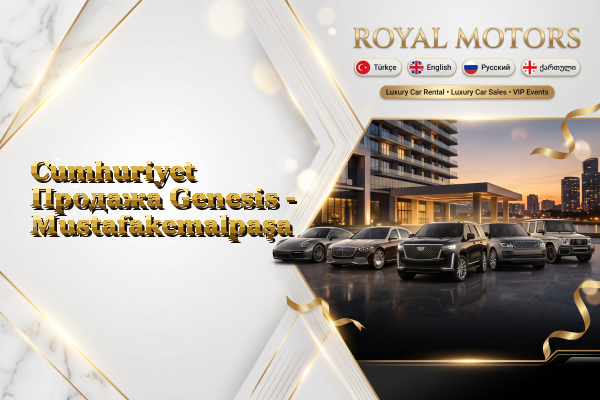 Cumhuriyet Продажа Genesis - Mustafakemalpaşa