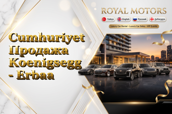 Cumhuriyet Продажа Koenigsegg - Erbaa