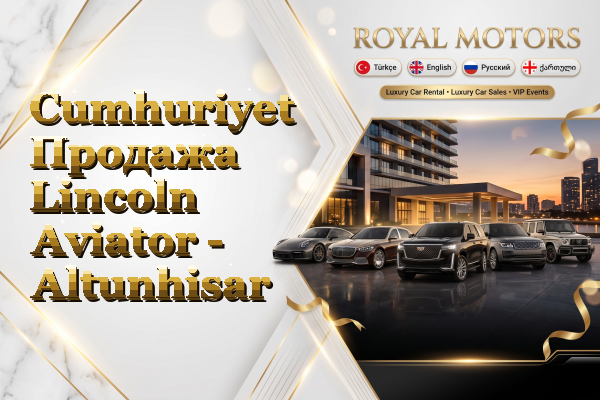 Cumhuriyet Продажа Lincoln Aviator - Altunhisar