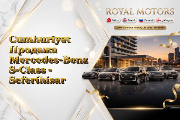 Cumhuriyet Продажа Mercedes-Benz S-Class - Seferihisar