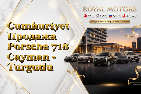 Cumhuriyet Продажа Porsche 718 Cayman - Turgutlu