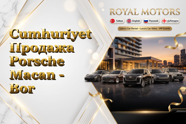 Cumhuriyet Продажа Porsche Macan - Bor
