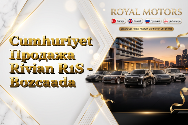 Cumhuriyet Продажа Rivian R1S - Bozcaada