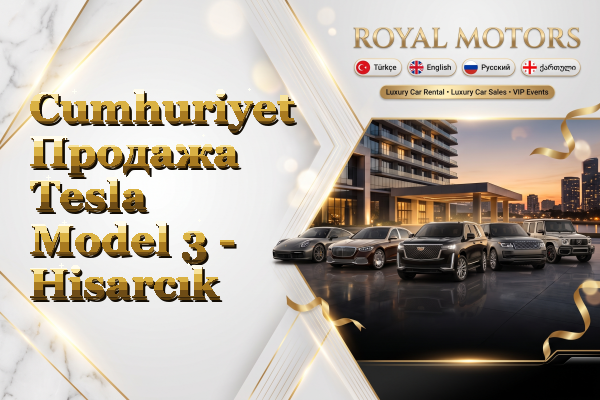Cumhuriyet Продажа Tesla Model 3 - Hisarcık