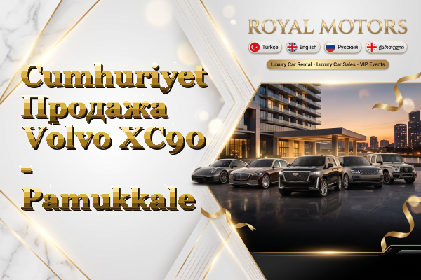 Cumhuriyet Продажа Volvo XC90 - Pamukkale