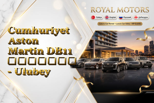 Cumhuriyet Aston Martin DB11 გაყიდვა - Ulubey