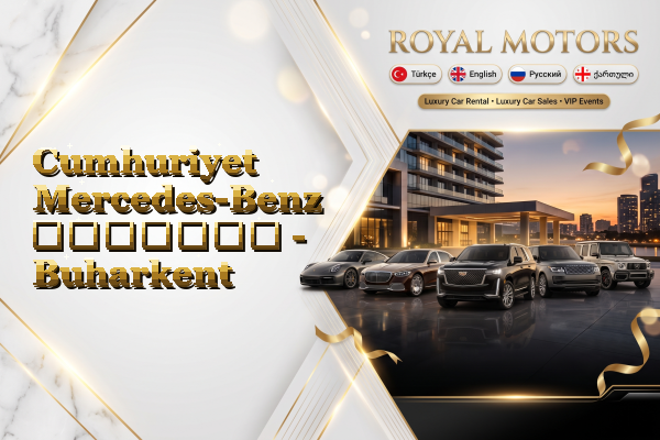 Cumhuriyet Mercedes-Benz გაყიდვა - Buharkent