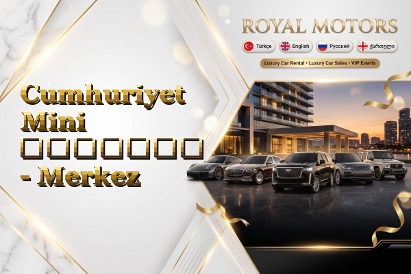 Cumhuriyet Mini გაყიდვა - Merkez