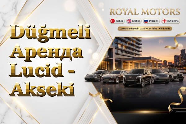 Düğmeli Аренда Lucid - Akseki
