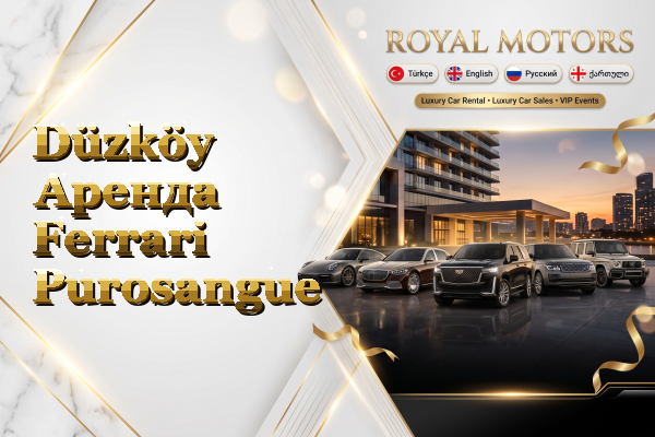 Düzköy Аренда Ferrari Purosangue