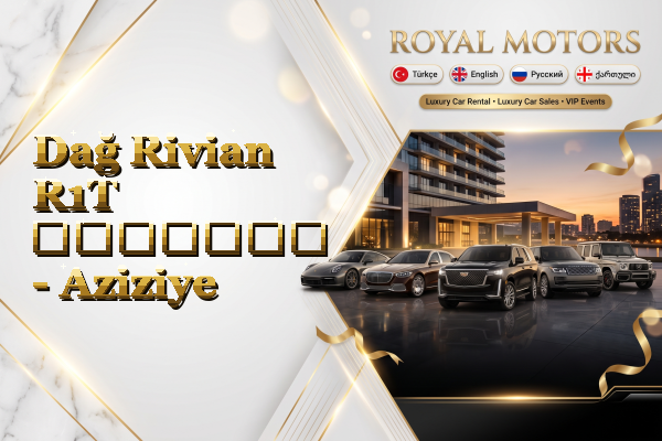 Dağ Rivian R1T გაყიდვა - Aziziye
