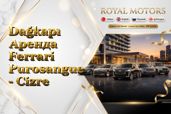 Dağkapı Аренда Ferrari Purosangue - Cizre