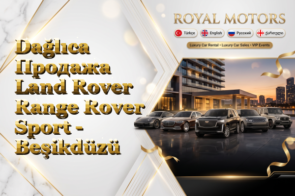 Dağlıca Продажа Land Rover Range Rover Sport - Beşikdüzü