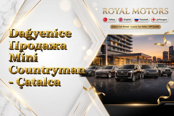 Dağyenice Продажа Mini Countryman - Çatalca