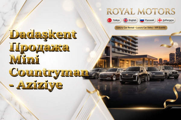 Dadaşkent Продажа Mini Countryman - Aziziye