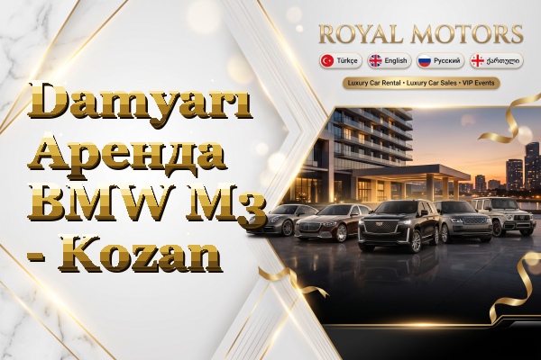 Damyarı Аренда BMW M3 - Kozan