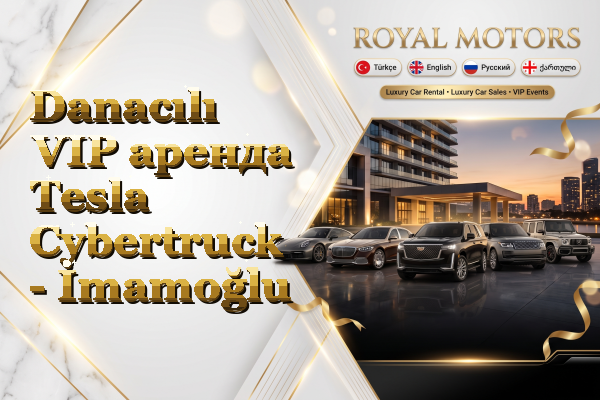 Danacılı VIP аренда Tesla Cybertruck - İmamoğlu