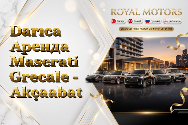 Darıca Аренда Maserati Grecale - Akçaabat