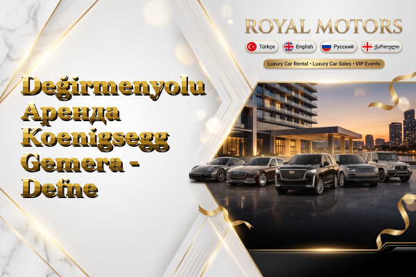 Değirmenyolu Аренда Koenigsegg Gemera - Defne