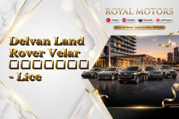 Delvan Land Rover Velar გაყიდვა - Lice