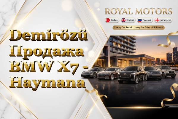 Demirözü Продажа BMW X7 - Haymana