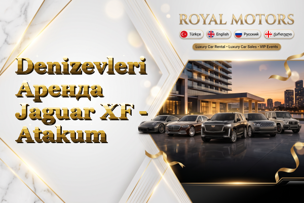 Denizevleri Аренда Jaguar XF - Atakum