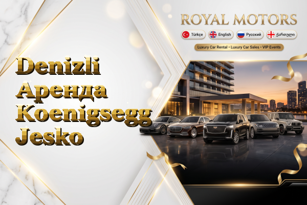 Denizli Аренда Koenigsegg Jesko