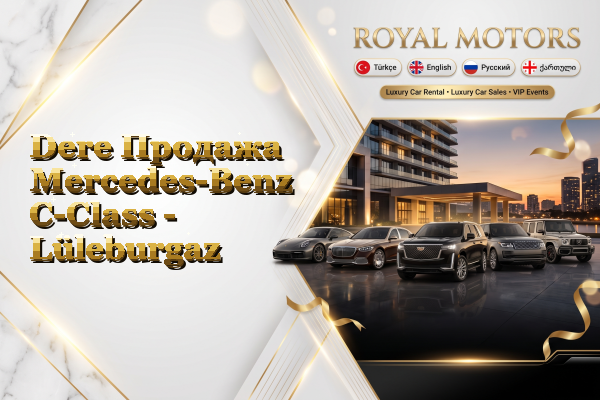 Dere Продажа Mercedes-Benz C-Class - Lüleburgaz