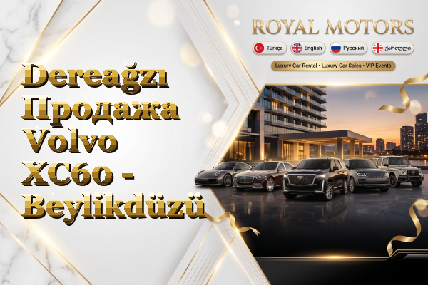 Dereağzı Продажа Volvo XC60 - Beylikdüzü