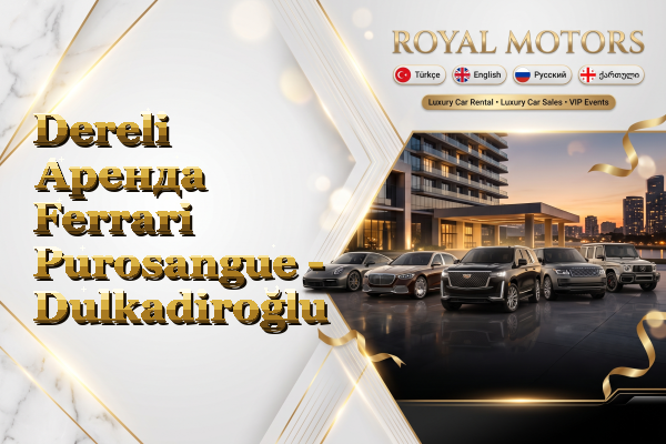 Dereli Аренда Ferrari Purosangue - Dulkadiroğlu