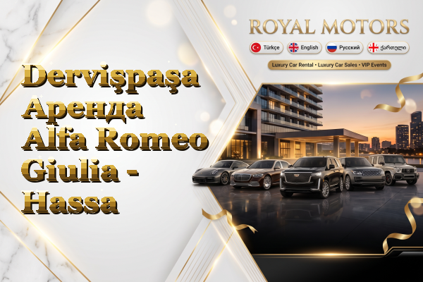 Dervişpaşa Аренда Alfa Romeo Giulia - Hassa