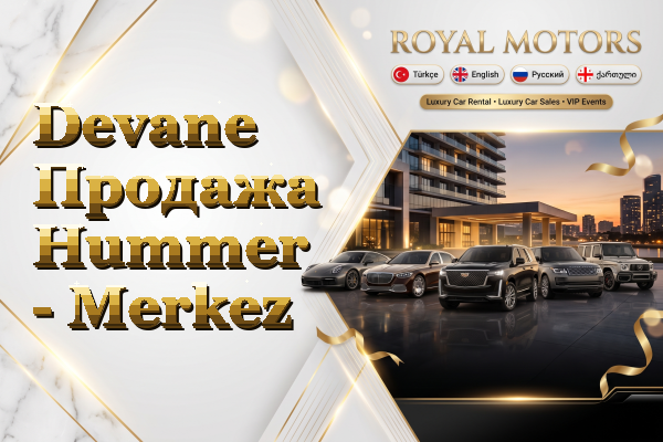 Devane Продажа Hummer - Merkez