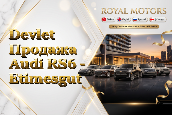 Devlet Продажа Audi RS6 - Etimesgut