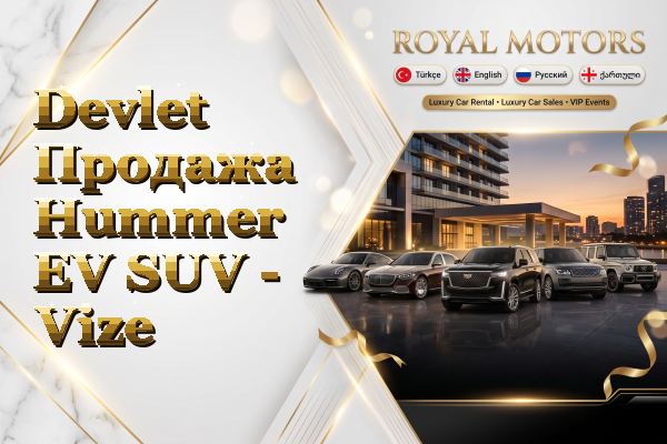 Devlet Продажа Hummer EV SUV - Vize