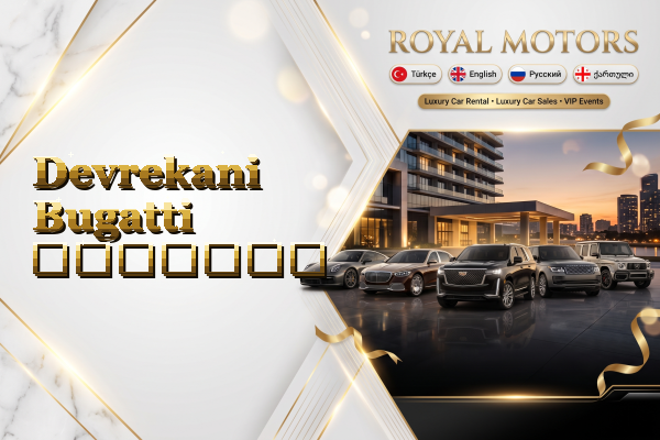 Devrekani Bugatti გაყიდვა