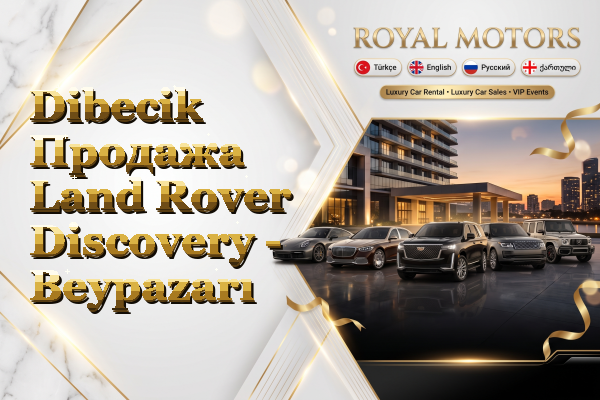 Dibecik Продажа Land Rover Discovery - Beypazarı