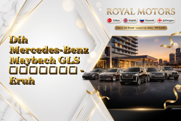 Dih Mercedes-Benz Maybach GLS გაყიდვა - Eruh