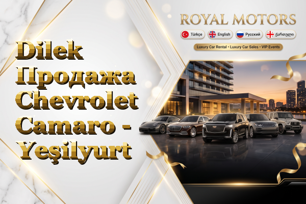 Dilek Продажа Chevrolet Camaro - Yeşilyurt