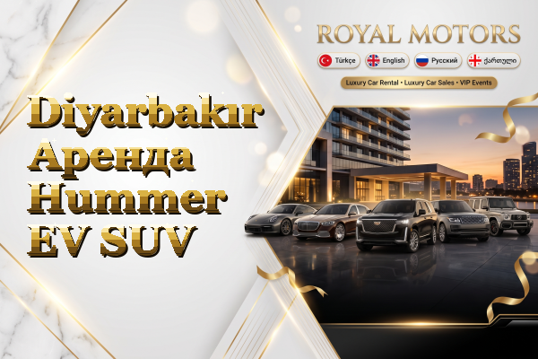 Diyarbakır Аренда Hummer EV SUV
