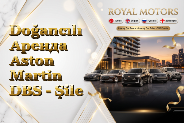 Doğancılı Аренда Aston Martin DBS - Şile