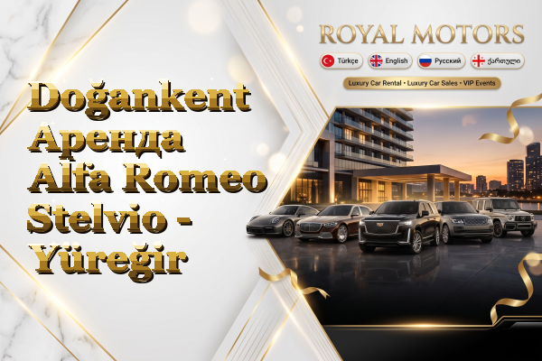 Doğankent Аренда Alfa Romeo Stelvio - Yüreğir