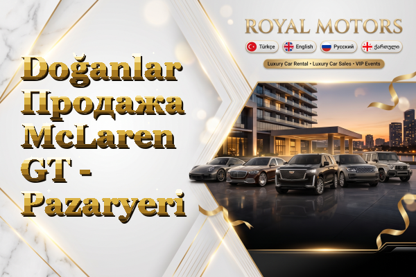 Doğanlar Продажа McLaren GT - Pazaryeri