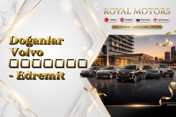 Doğanlar Volvo გაყიდვა - Edremit